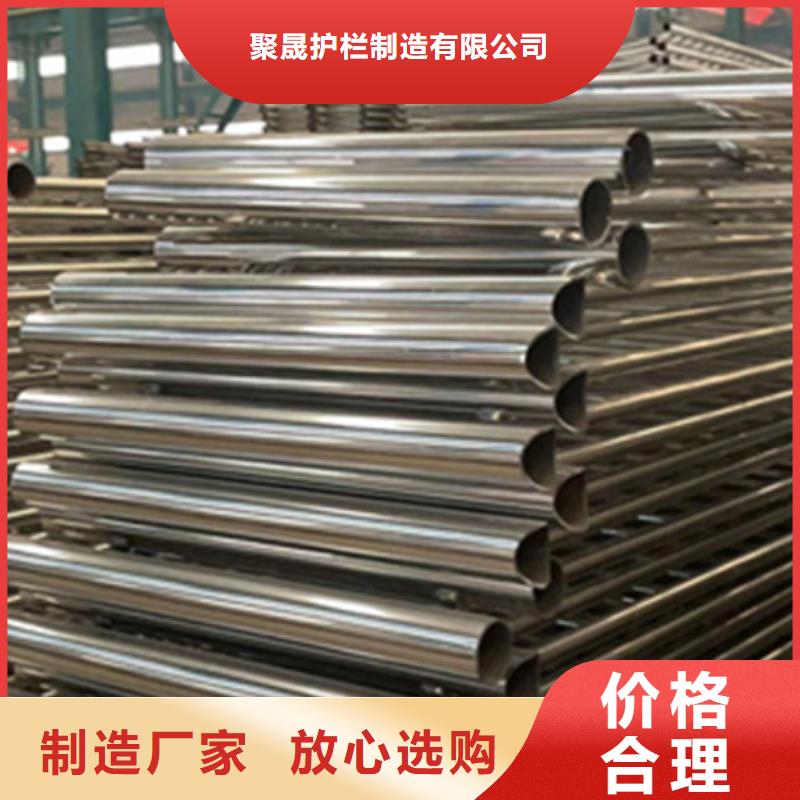 护栏铝合金护栏高品质诚信厂家