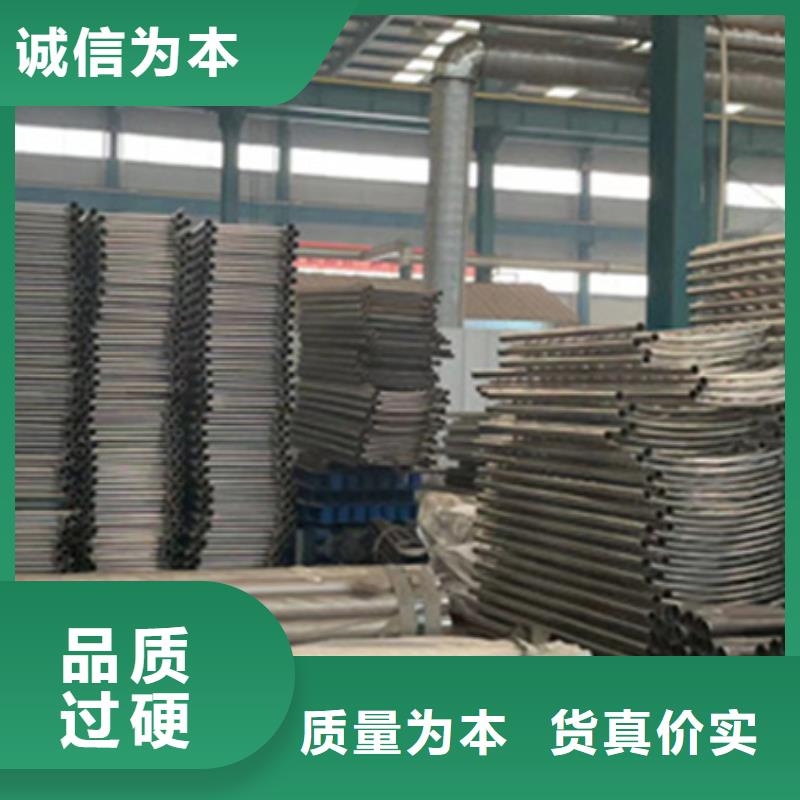 護(hù)欄河道護(hù)欄廠家品質(zhì)商家