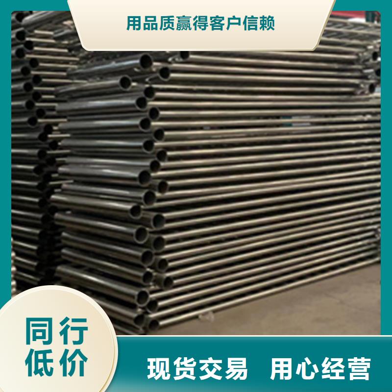 護(hù)欄鋁合金護(hù)欄高品質(zhì)誠(chéng)信廠家