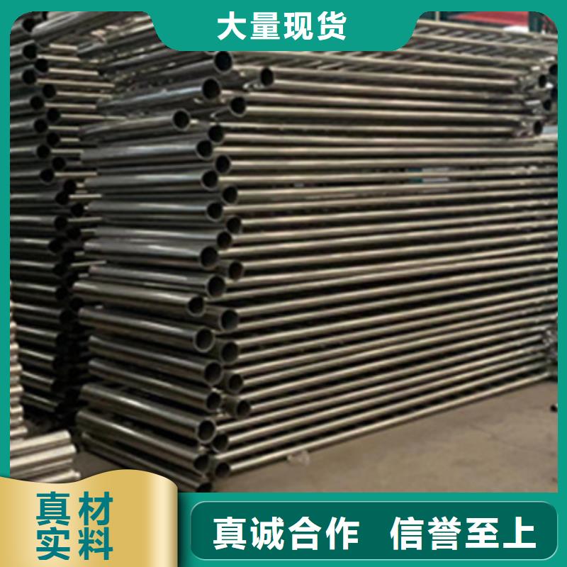 護欄【橋梁防撞護欄】優(yōu)勢
