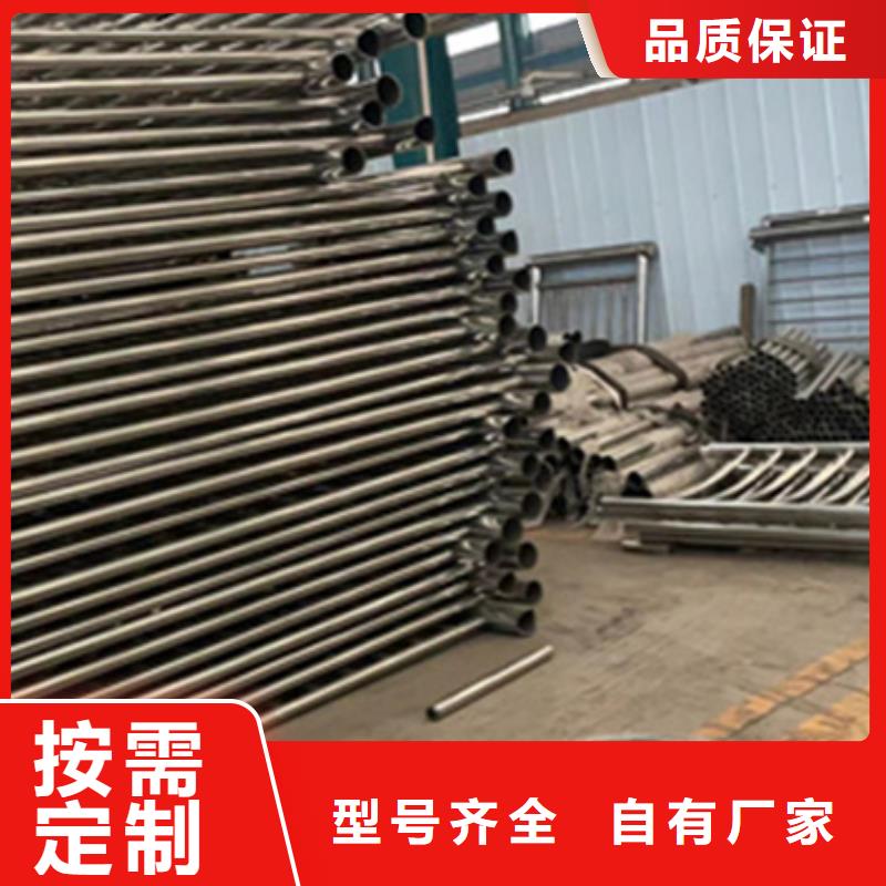 【護欄】-旋轉(zhuǎn)護欄質(zhì)量檢測