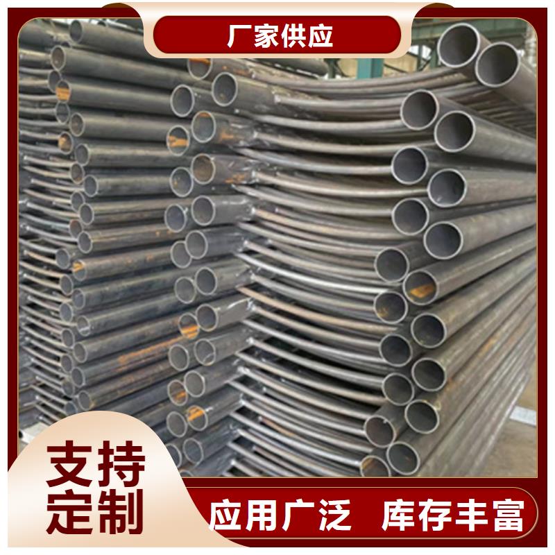 生產(chǎn)銷售#公路橋梁景觀護(hù)欄#的廠家