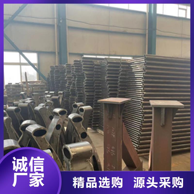 護(hù)欄河道護(hù)欄廠家品質(zhì)商家