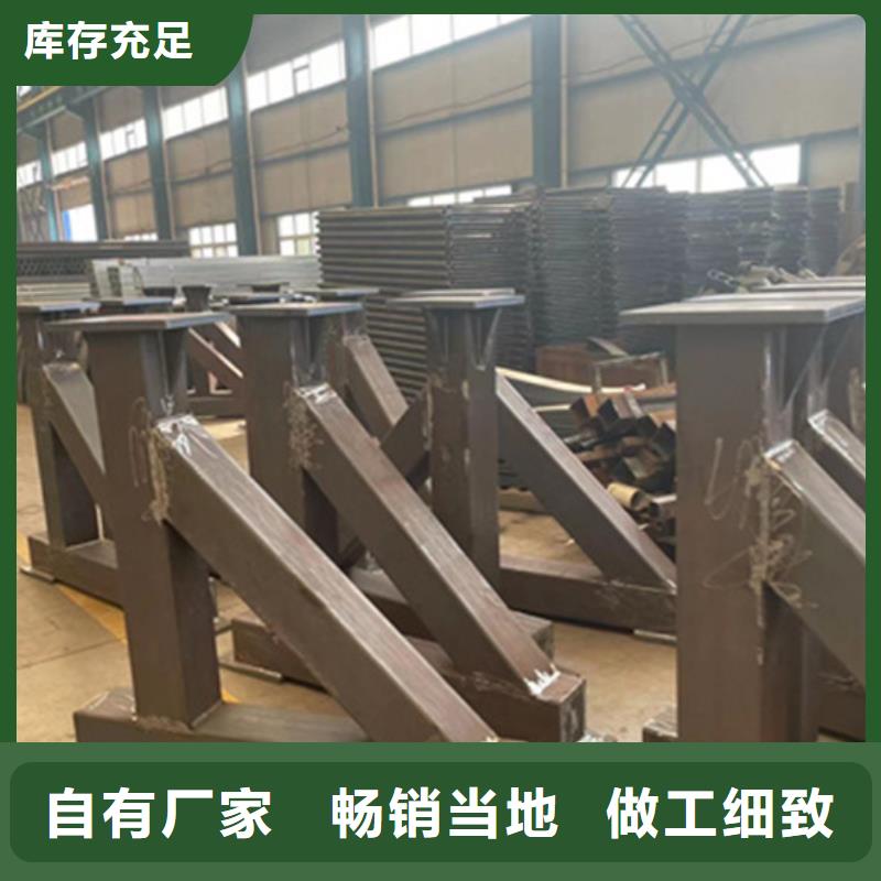 【护栏】M型防撞护栏欢迎来厂考察