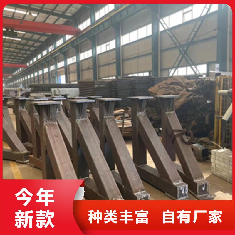 護(hù)欄橋梁防撞護(hù)欄一手貨源源頭廠家
