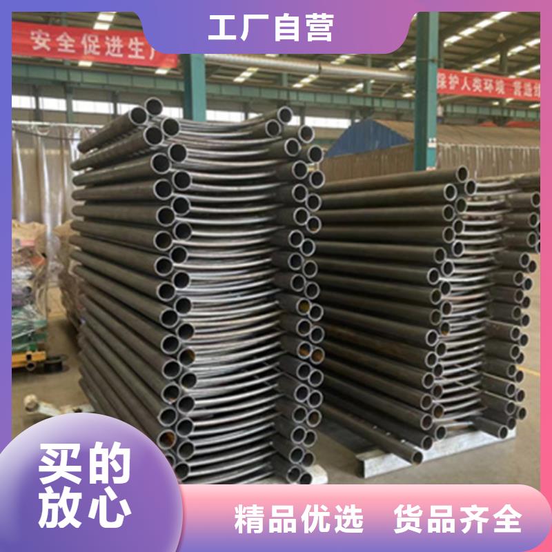 買景觀燈光欄桿認(rèn)準(zhǔn)聚晟護(hù)欄制造有限公司