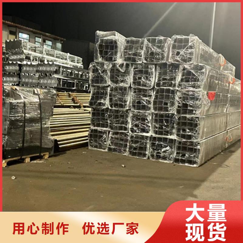 護(hù)欄-【人行道欄桿】專業(yè)生產(chǎn)廠家