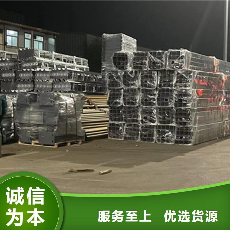 護(hù)欄【市政護(hù)欄】您想要的我們都有