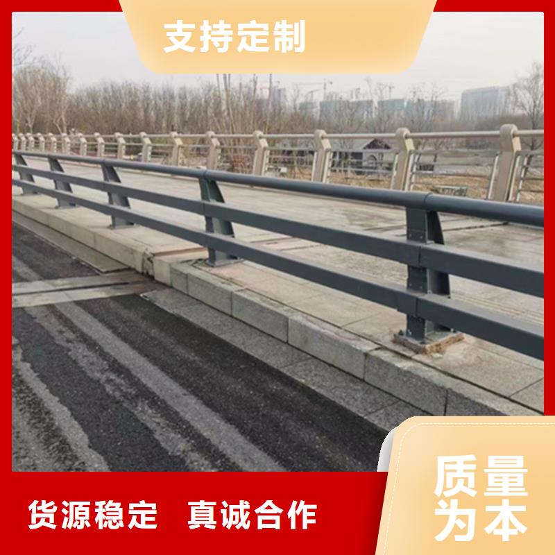 護(hù)欄_【高速開口欄網(wǎng)】實(shí)力才是硬道理