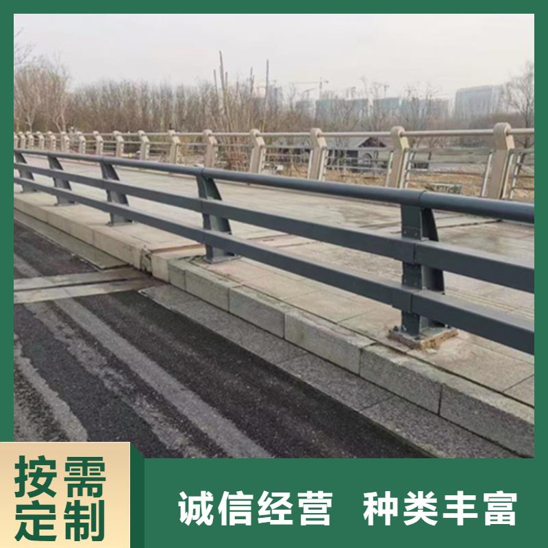 護(hù)欄-橋梁防撞護(hù)欄熱銷產(chǎn)品