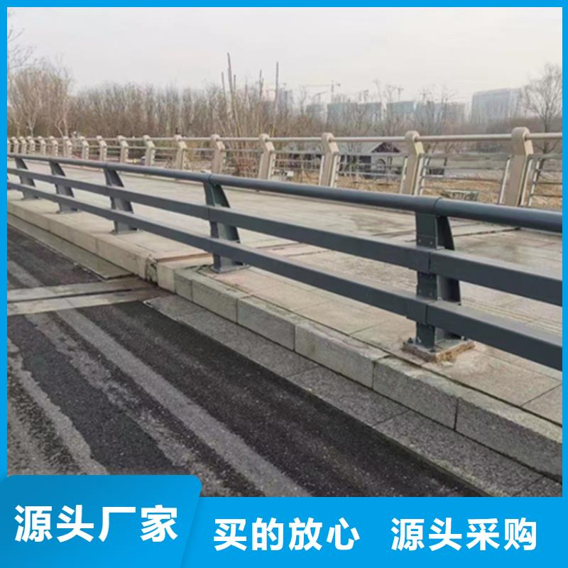 護欄橋梁防撞護欄廠家現(xiàn)貨滿足大量采購
