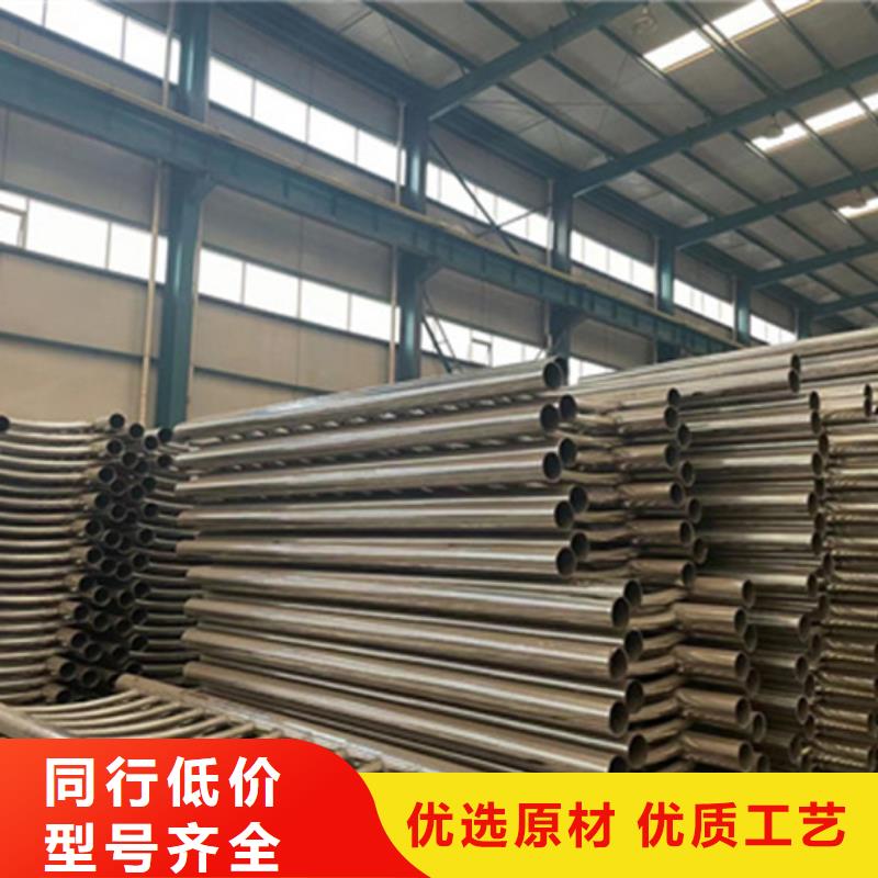 护栏中央分隔栏型号齐全