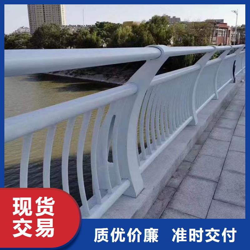 护栏景观护栏厂家产品实拍