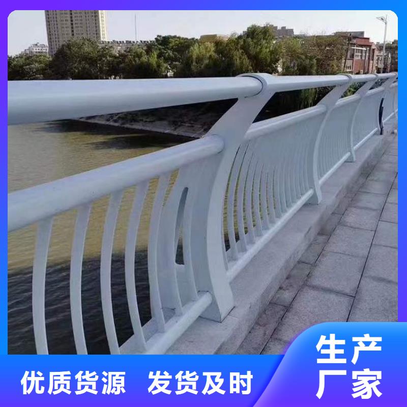 铝艺栏杆_量大从优