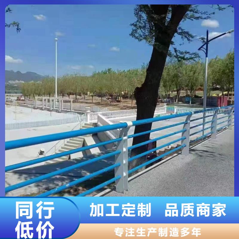 護欄,道路護欄廠家實力派廠家