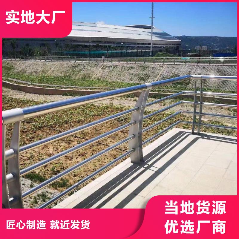护栏,道路护栏厂家工程施工案例