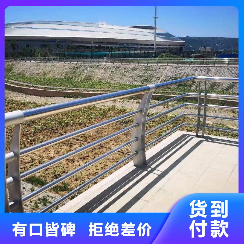 不銹鋼復(fù)合管供應(yīng)