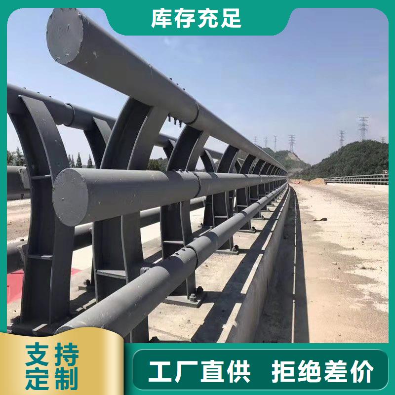 护栏-桥梁防撞护栏厂家直销值得选择