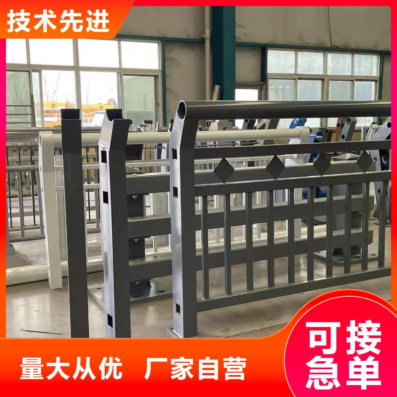 护栏304不锈钢复合管老品牌厂家