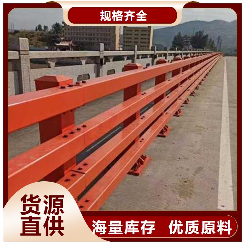 护栏铝合金护栏高品质诚信厂家