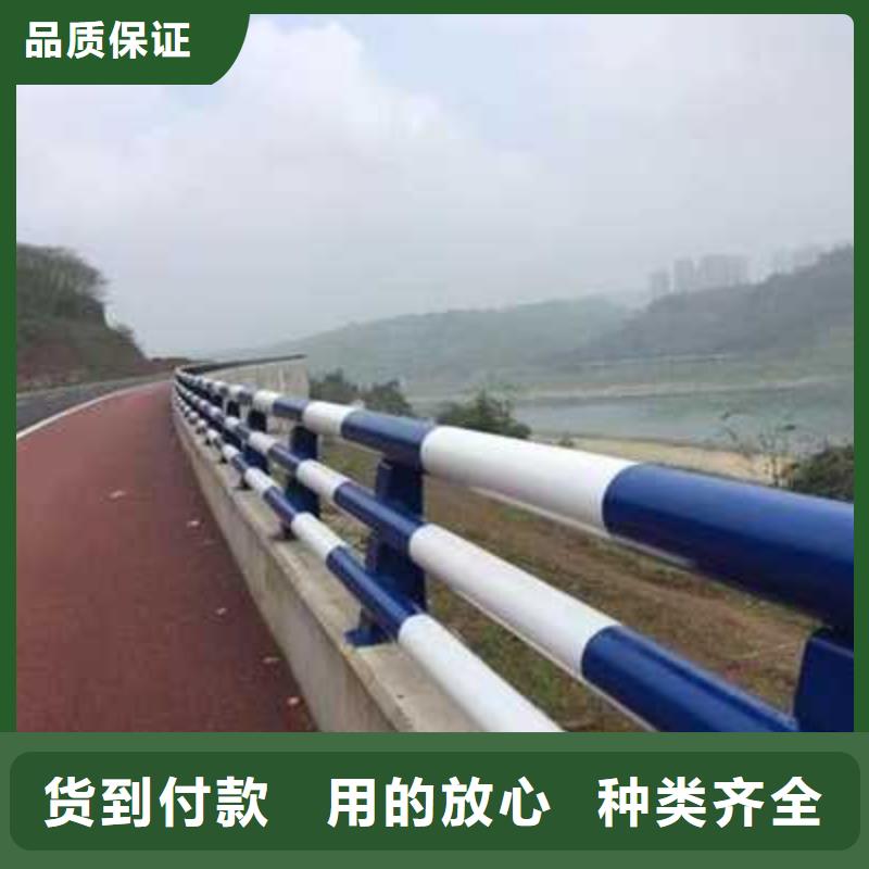 护栏桥梁防撞护栏厂家现货满足大量采购