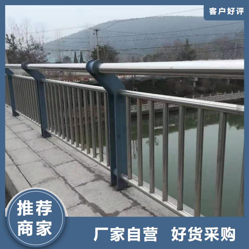 护栏201不锈钢复合管批发价格
