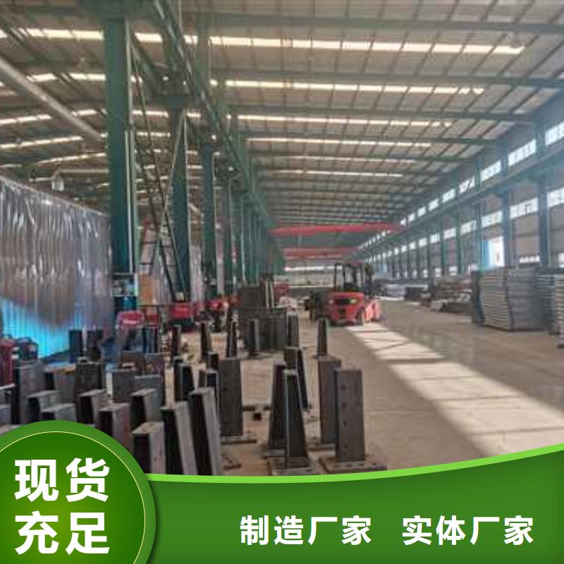 護(hù)欄【市政護(hù)欄】您想要的我們都有
