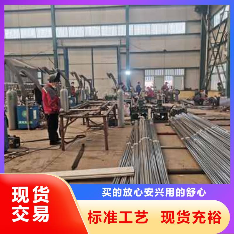現(xiàn)貨供應天橋護欄_廠家/供應