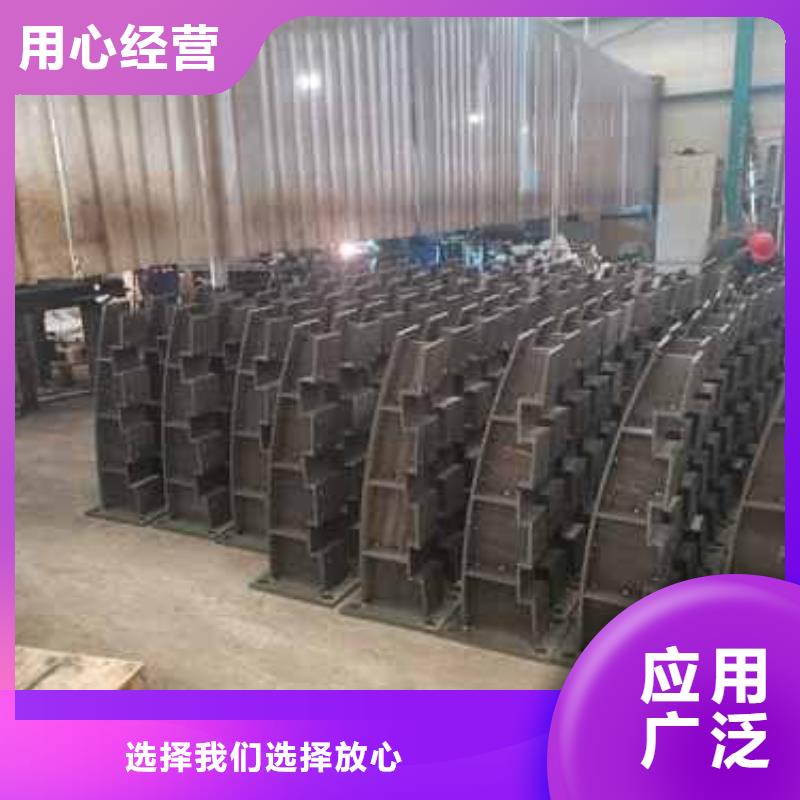 人行道護欄性價比高