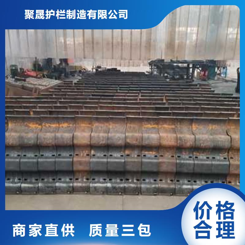 護欄橋梁景觀欄桿質(zhì)檢嚴格放心品質(zhì)