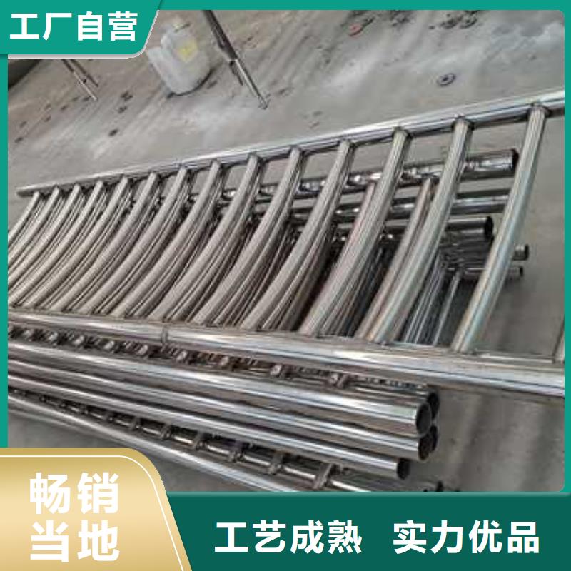 【護(hù)欄】橋梁防撞護(hù)欄經(jīng)驗(yàn)豐富質(zhì)量放心