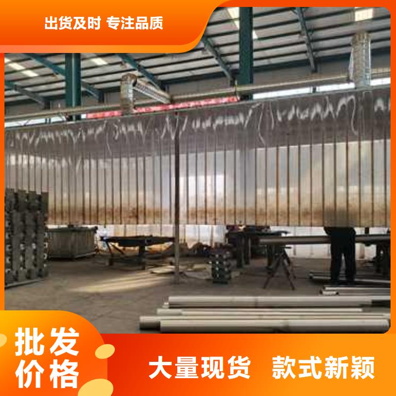 護欄-【人行道欄桿】專業(yè)生產(chǎn)廠家
