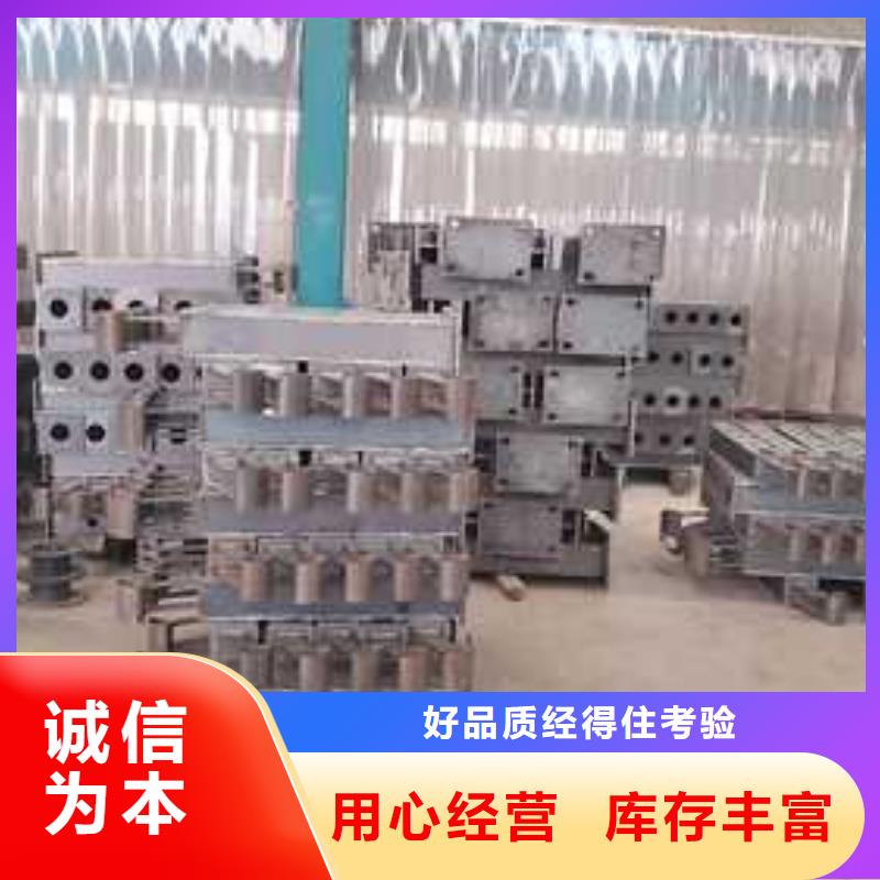 护栏桥梁护栏厂家大量现货