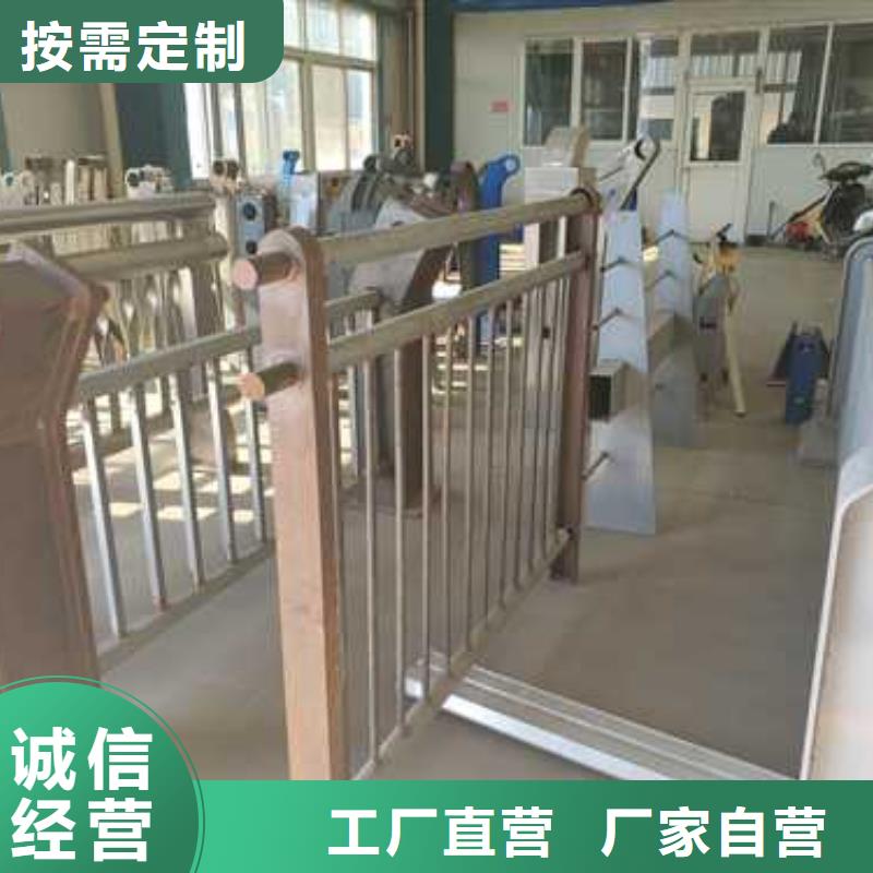 護欄棧道護欄打造好品質(zhì)
