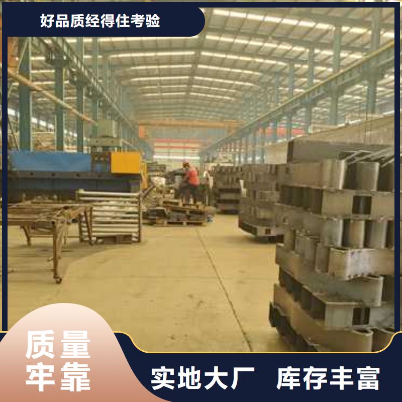 护栏-桥梁景观栏杆快速报价