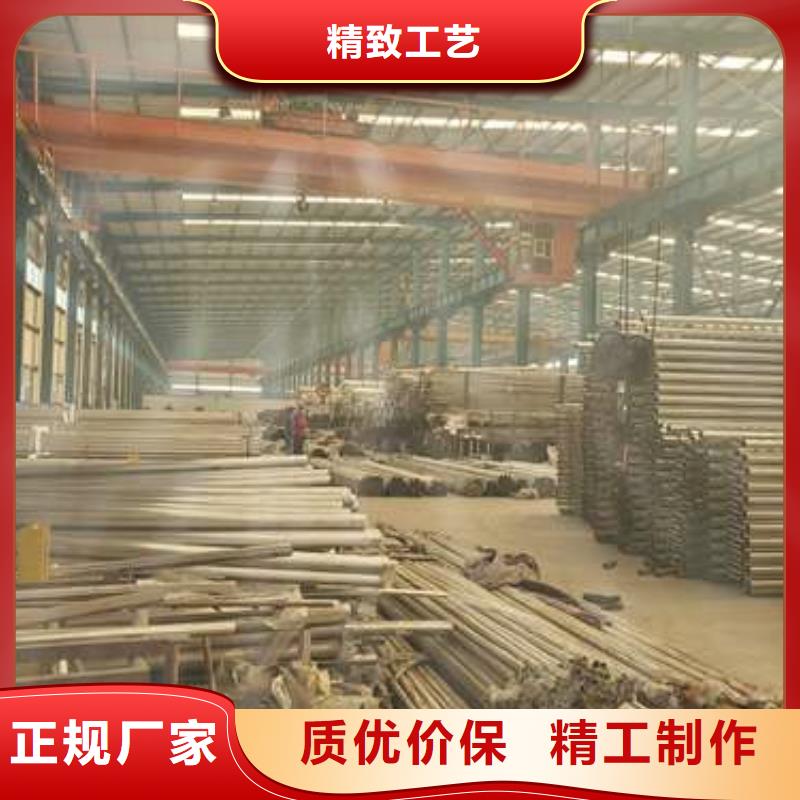 景观灯光护栏详情电话咨询