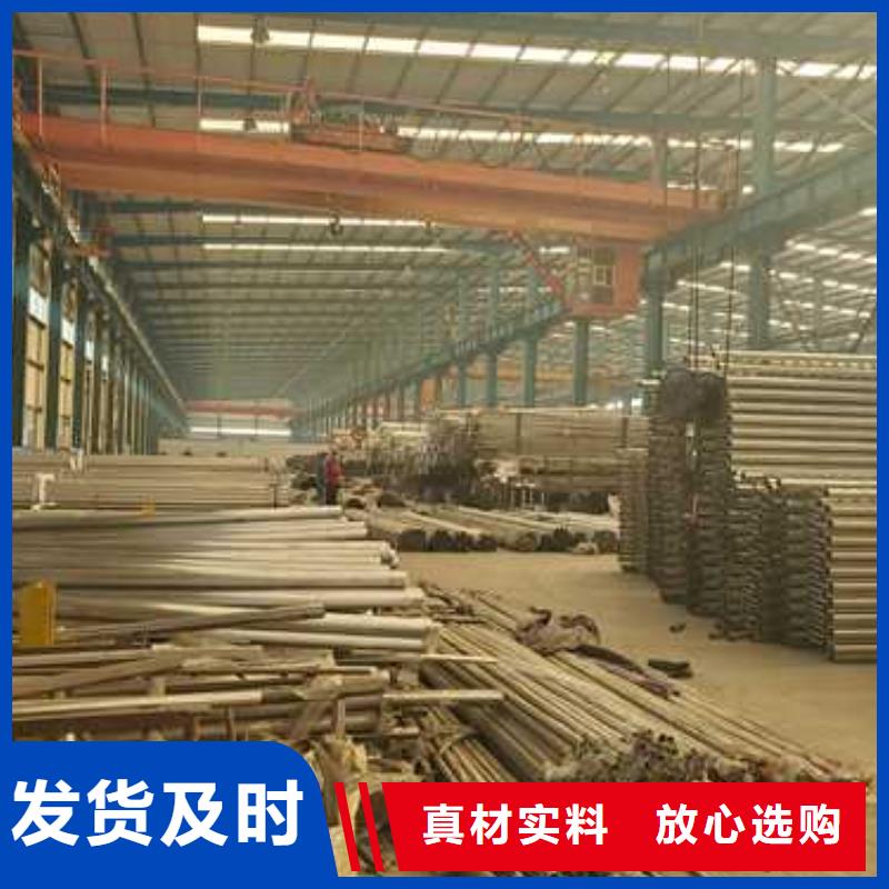 护栏M型防撞护栏当地货源