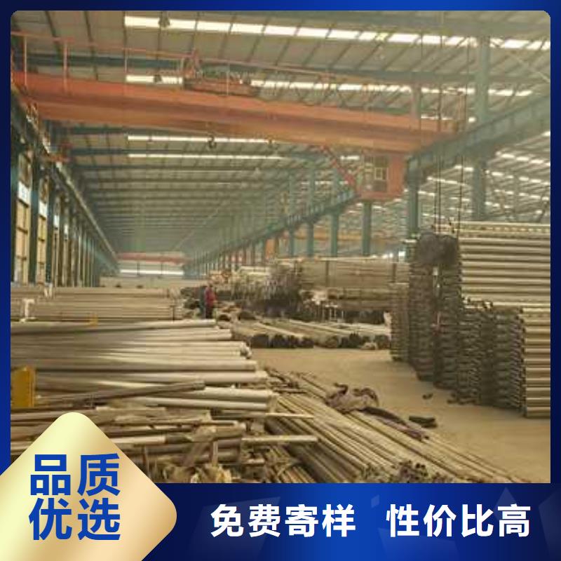 护栏中央分隔栏型号齐全