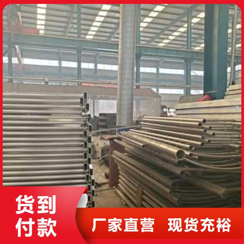 護(hù)欄【波形護(hù)欄】選擇大廠家省事省心