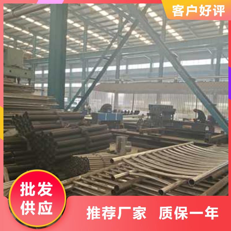 護(hù)欄304不銹鋼復(fù)合管匠心品質(zhì)