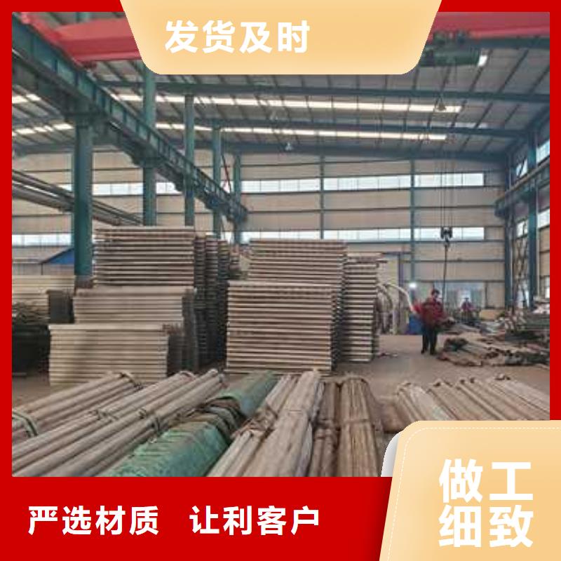 护栏201不锈钢复合管批发价格