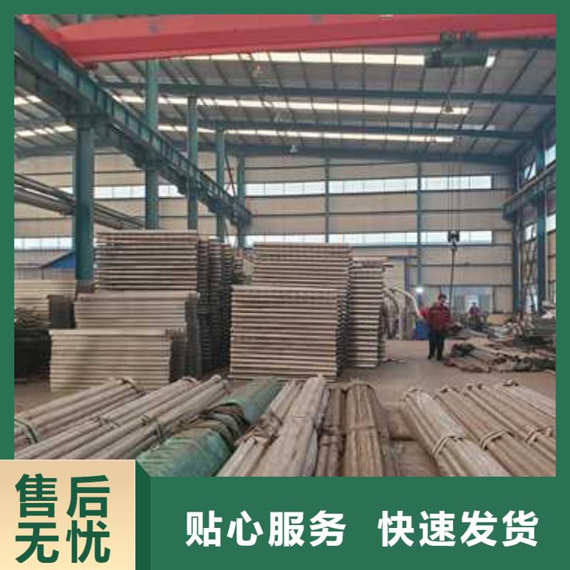 護(hù)欄-道路護(hù)欄廠家生產(chǎn)廠家