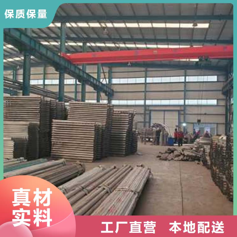 護(hù)欄景觀護(hù)欄廠家敢與同行比質(zhì)量