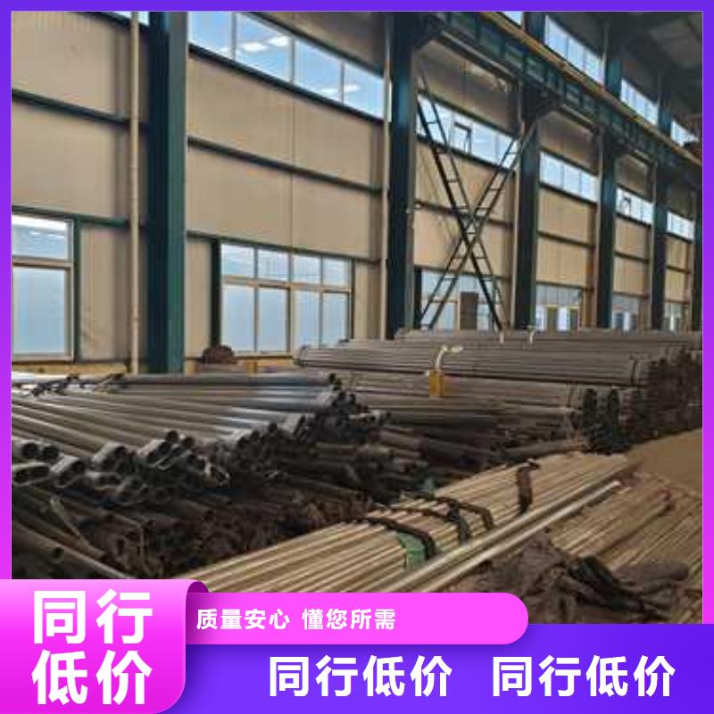 護(hù)欄國道抗沖擊圍欄一站式供應(yīng)廠家