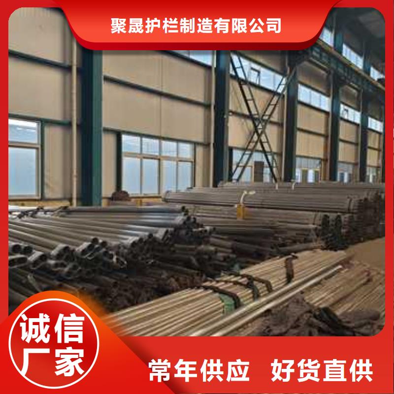 【护栏桥梁防撞护栏贴心服务】