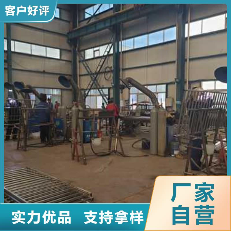 護(hù)欄【景觀】護(hù)欄現(xiàn)貨銷售