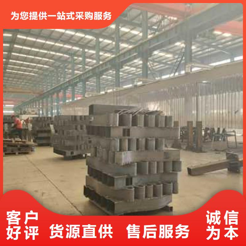 护栏桥梁防撞护栏厂家现货满足大量采购