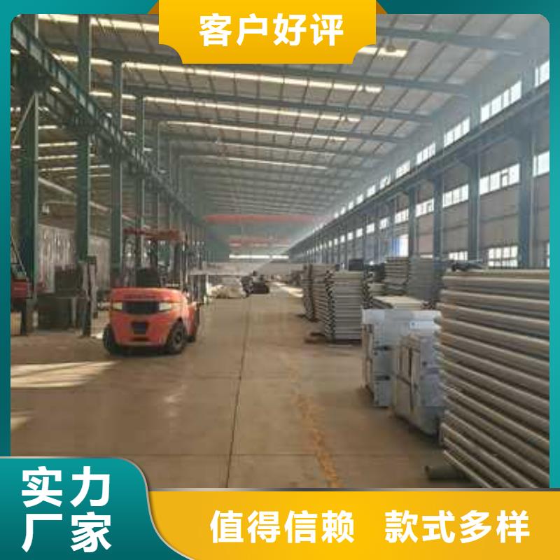 护栏栈道护栏低价货源