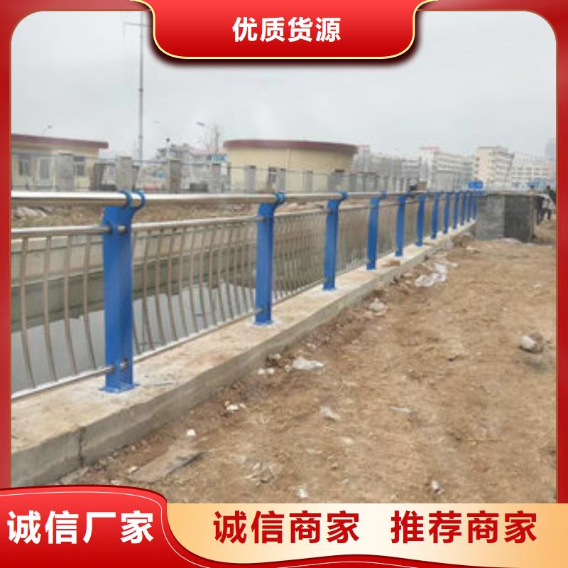 护栏桥梁护栏厂家大量现货
