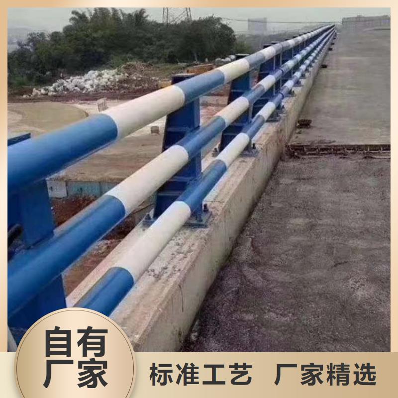 護(hù)欄304不銹鋼復(fù)合管匠心品質(zhì)